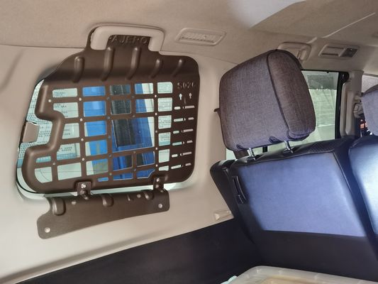 سبيكة صندوق التخزين رف نافذة شبكة شبكة النافذة الجانبية الشبكة المعلقة ميتسوبيشي باجيرو