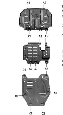 Ford Everest Undercar Shield الحديد الألومنيومي الحماية تحت الجسم تحت درع المركبة